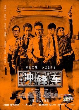 五月婷综合网